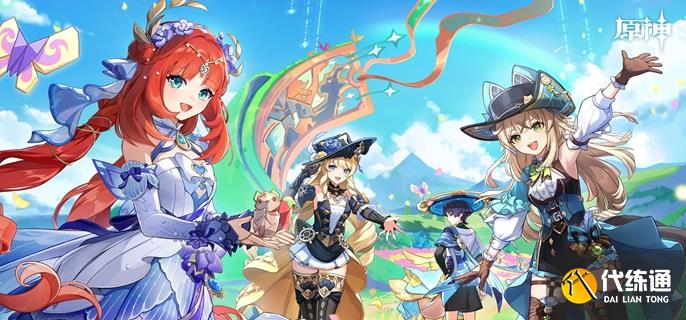 原神奇偶武器用哪個好 原神奇偶武器用哪個好