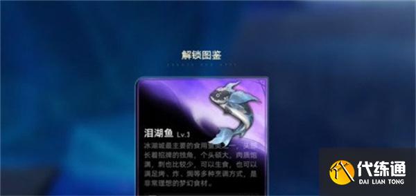 二重螺旋鱼竿怎么选