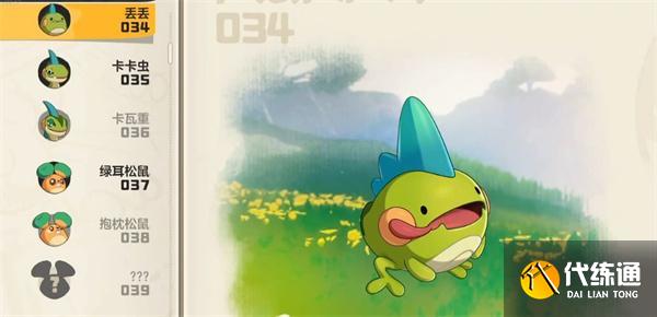 洛克王國世界卡卡蟲怎么獲取