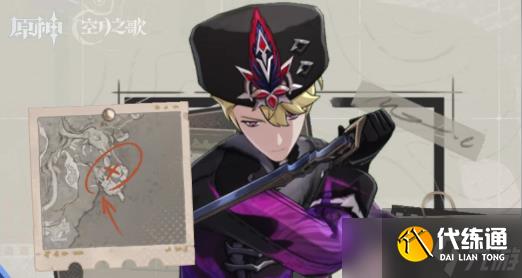 原神月之二歷經百戰的執燈人怎么打？