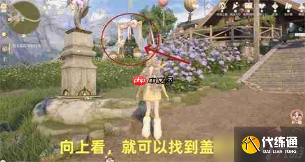 无限暖暖敲下纪念之章微风绿野盖章点位置一览