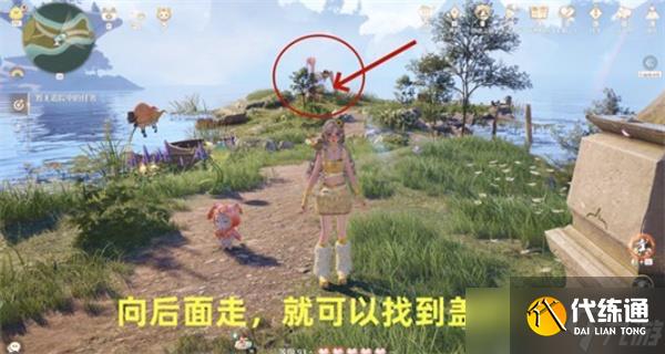 无限暖暖敲下纪念之章石树田无人村盖章点位一览