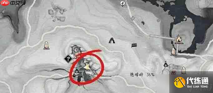 燕云十六声不可道面饰获取攻略