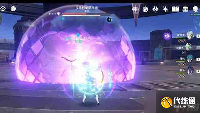 原神6.0新版本原魔機制解析