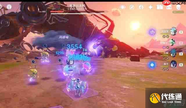 原神6.0新版本原魔機制解析