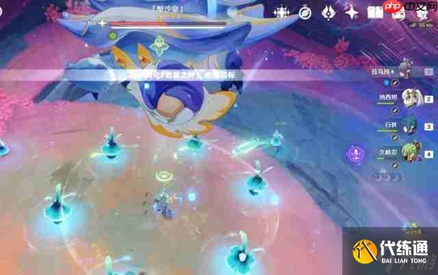 原神6.0新版本原魔機制解析