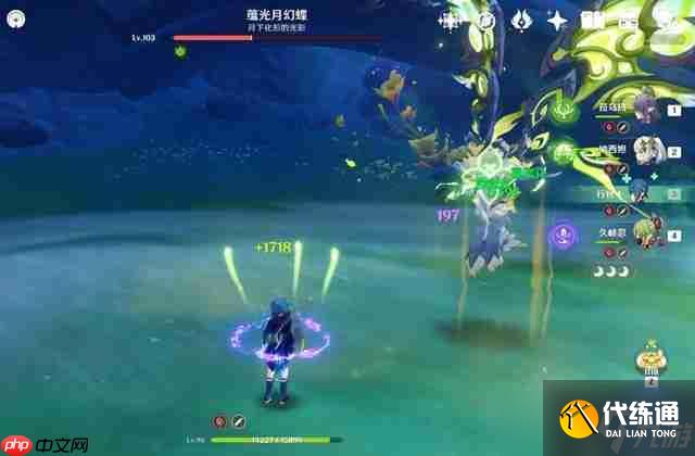 原神6.0新版本原魔機制解析