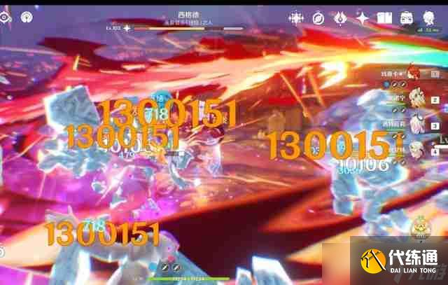 原神6.0新版本原魔機制解析