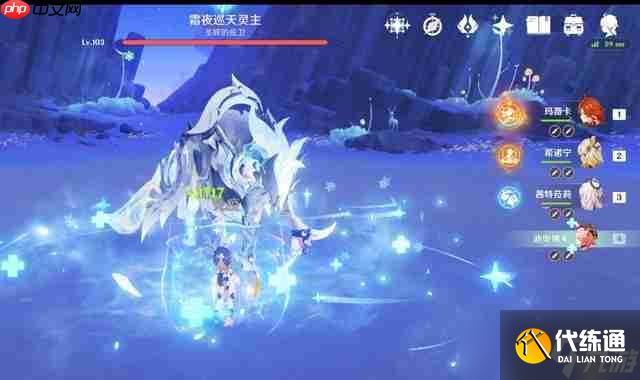 原神6.0新版本原魔機制解析