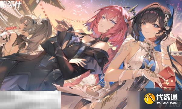 战双帕弥什最新兑换码有哪些 2025可用礼包兑换码大全