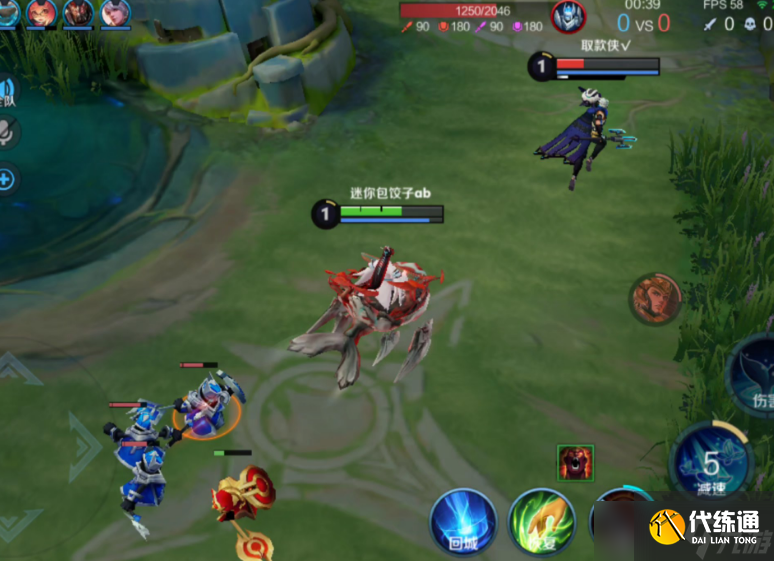 王者荣耀庄周出装输出装怎么出