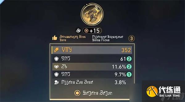 崩壞星穹鐵道3.7奇庫(kù)尋遺活動(dòng)玩法介紹