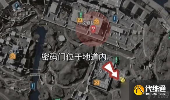 《三角洲行动》2025年11月5日今日摩斯密码分享