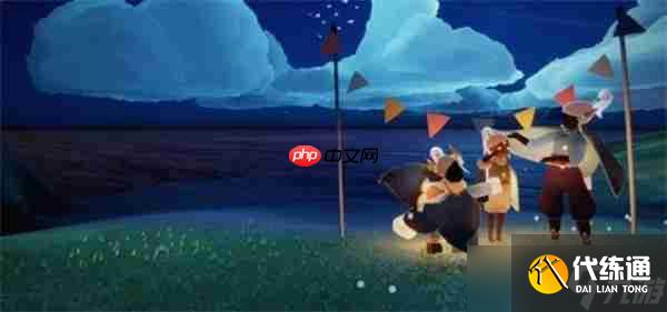 光遇矮人面具获取方法