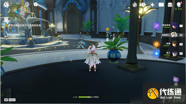 原神請飲下祝勝之酒任務完成攻略