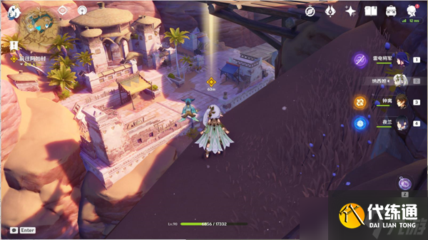 原神請飲下祝勝之酒任務完成攻略