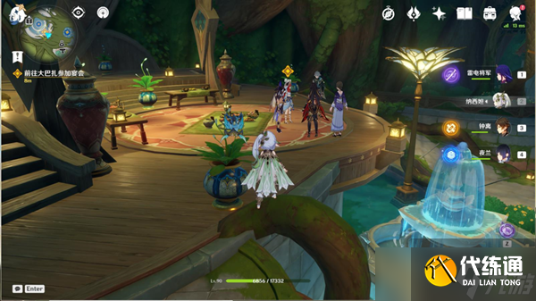 原神請飲下祝勝之酒任務完成攻略