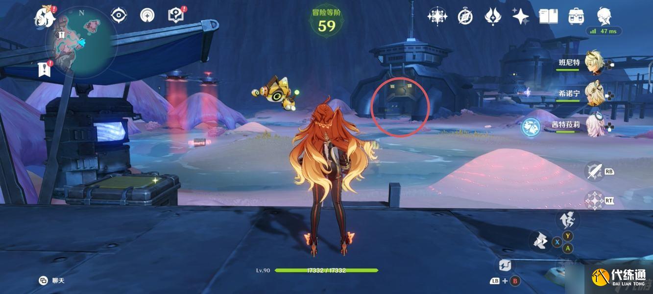 原神月之二「飛向天空的約定」任務攻略