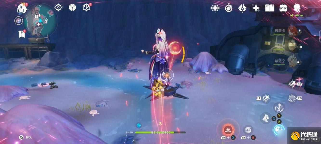 原神月之二「飛向天空的約定」任務攻略