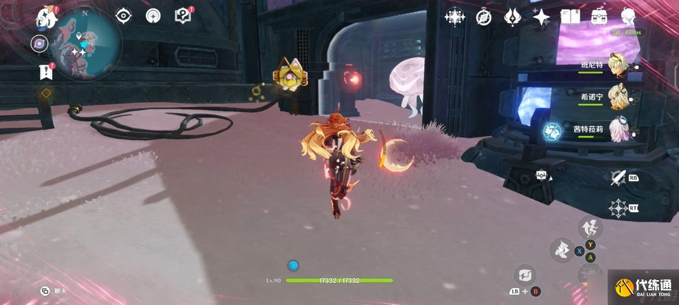 原神月之二「飛向天空的約定」任務攻略