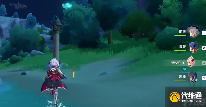 原神的達達烏帕峽谷的寶箱怎么拿