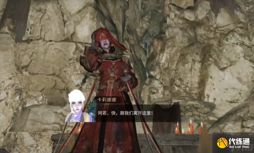 明日之后鸳鸯鬼戏副本怎么玩