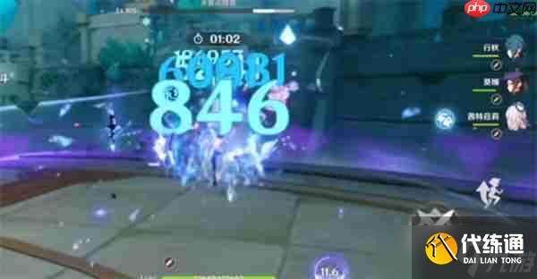 原神歷經百戰的執燈人該怎么打-原神歷經百戰的執燈人打法介紹