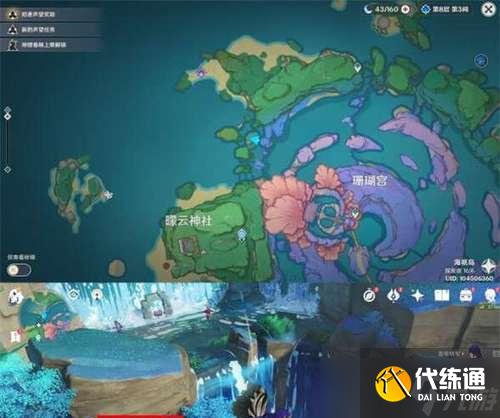 《原神》匪賊之窩在哪里（揭秘原神中匪賊之窩的位置及攻略）