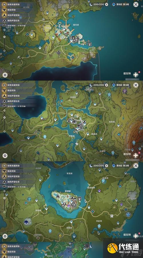 《原神》匪賊之窩在哪里（揭秘原神中匪賊之窩的位置及攻略）