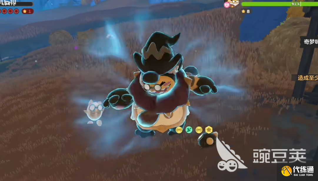 洛克王國世界奇夢咪技能解析 洛克王國世界奇夢咪打法攻略