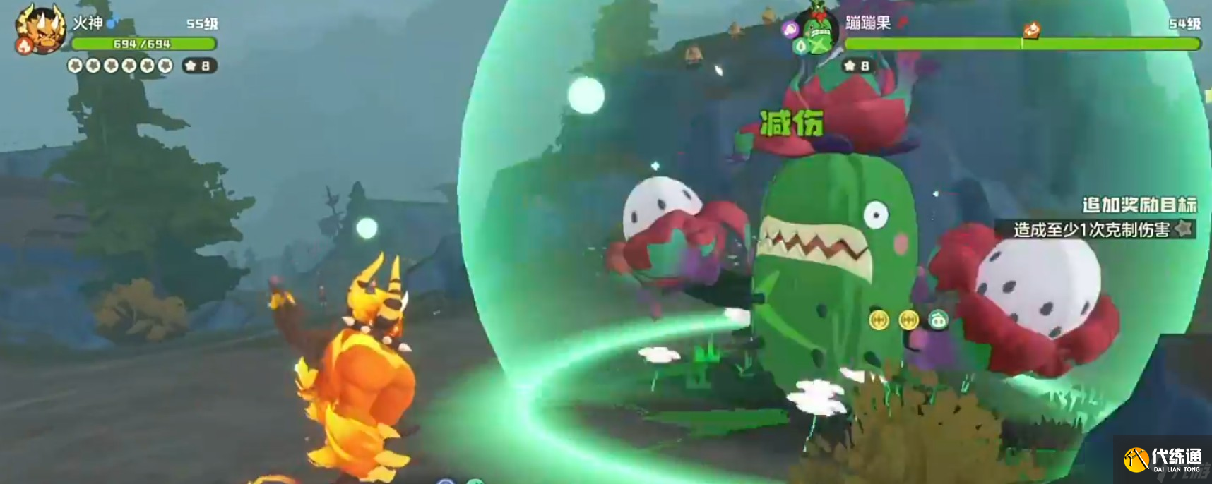 洛克王國世界蹦蹦果打法攻略