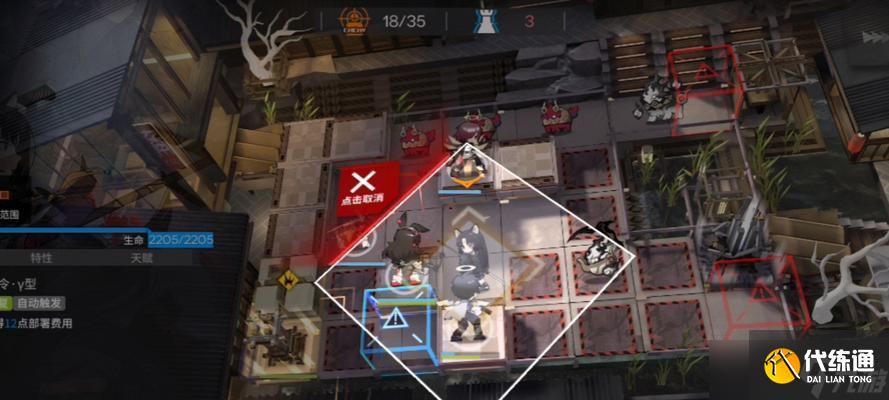 《明日方舟》糖的刷法及获得攻略（教你如何快速获得游戏内货币）