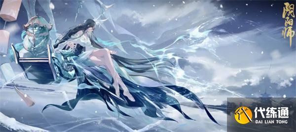 陰陽師現世符咒在哪用 陰陽師現世符咒在哪用