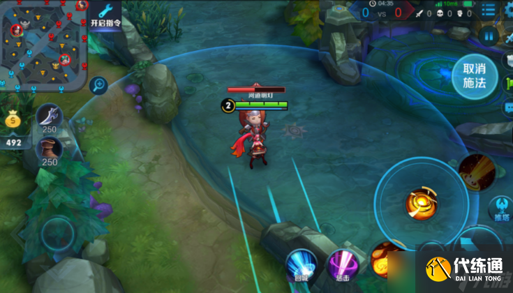 王者荣耀安琪拉打野出装是什么