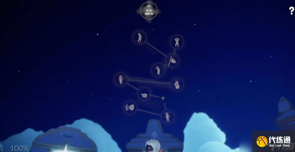 光遇乞讨动作怎么获得