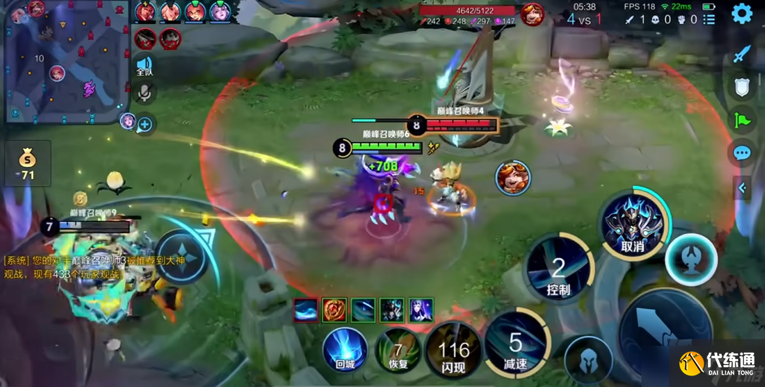 王者荣耀铠暴击攻速出装怎么搭配