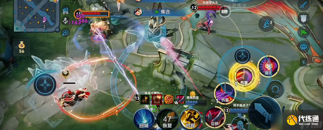 王者荣耀干将莫邪出装是什么