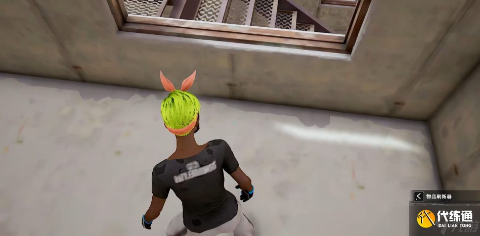 绝地求生如何快速跳楼梯