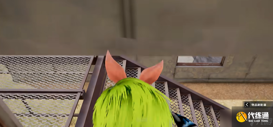 绝地求生如何快速跳楼梯