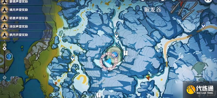 原神八個石碑點亮后探索之旅（探尋失落的世界遺跡）