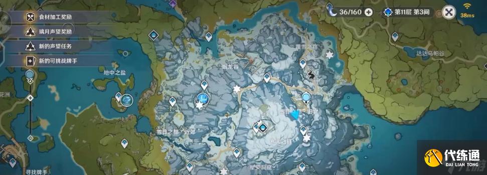 原神八個石碑點亮后探索之旅（探尋失落的世界遺跡）