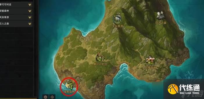 命運(yùn)方舟卡斯皮埃爾介紹