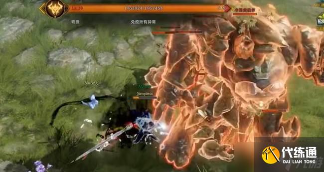 命運(yùn)方舟卡斯皮埃爾介紹