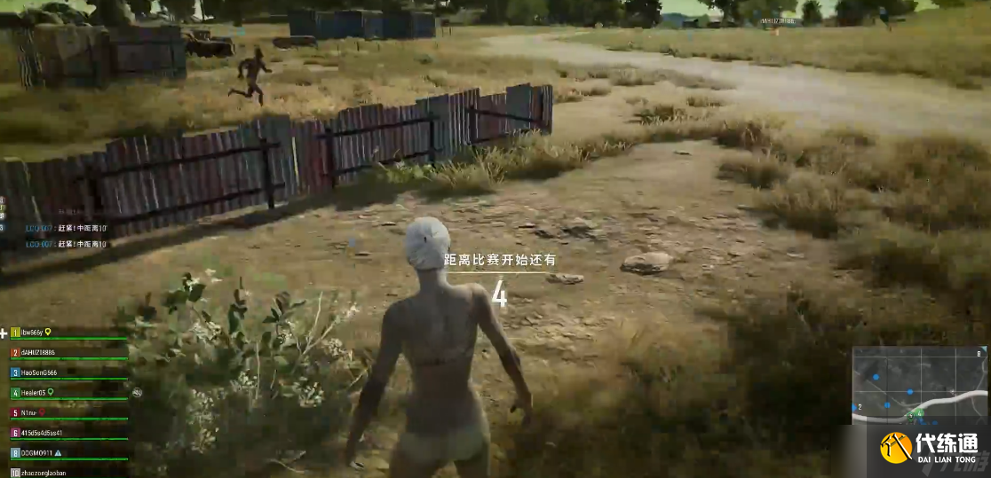 绝地求生怎么玩感染者模式