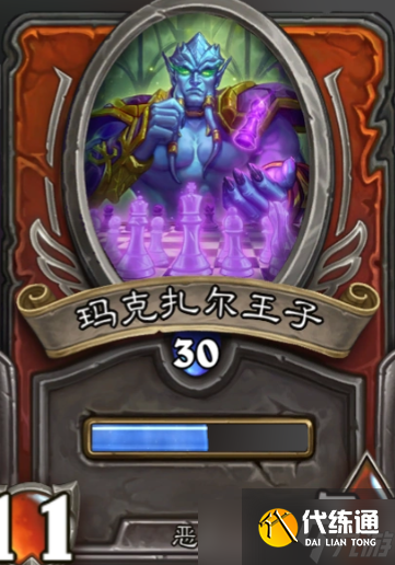 炉石传说酒馆恶魔阵容怎么玩