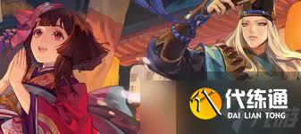 陰陽師8月聯(lián)動有哪些內(nèi)容