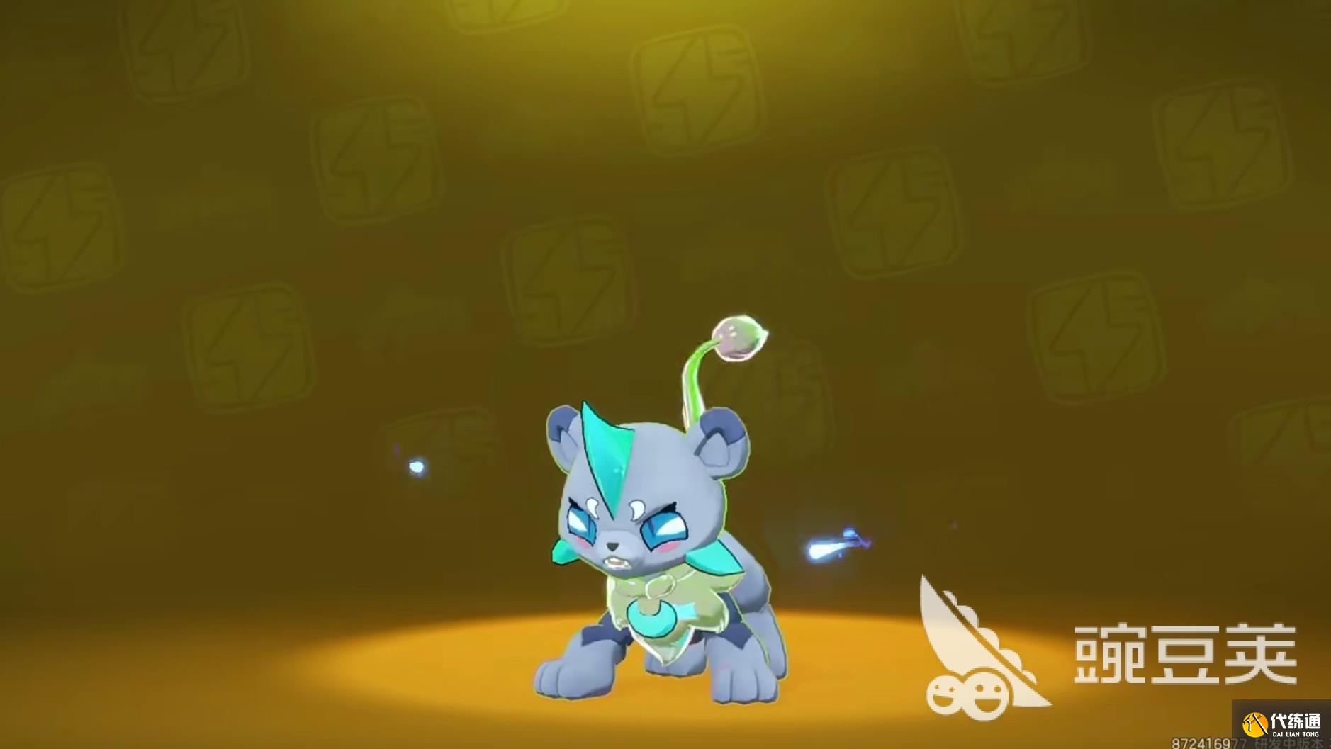 洛克王国世界月光狮如何获得 洛克王国世界月光狮在哪抓