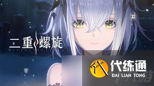 二重螺旋赛琪怎么玩