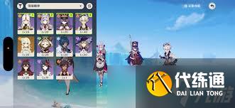 原神新手如何玩