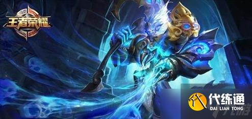 王者荣耀钟馗辅助铭文推荐 肉坦控制最佳队友